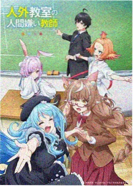 她说她没事封面